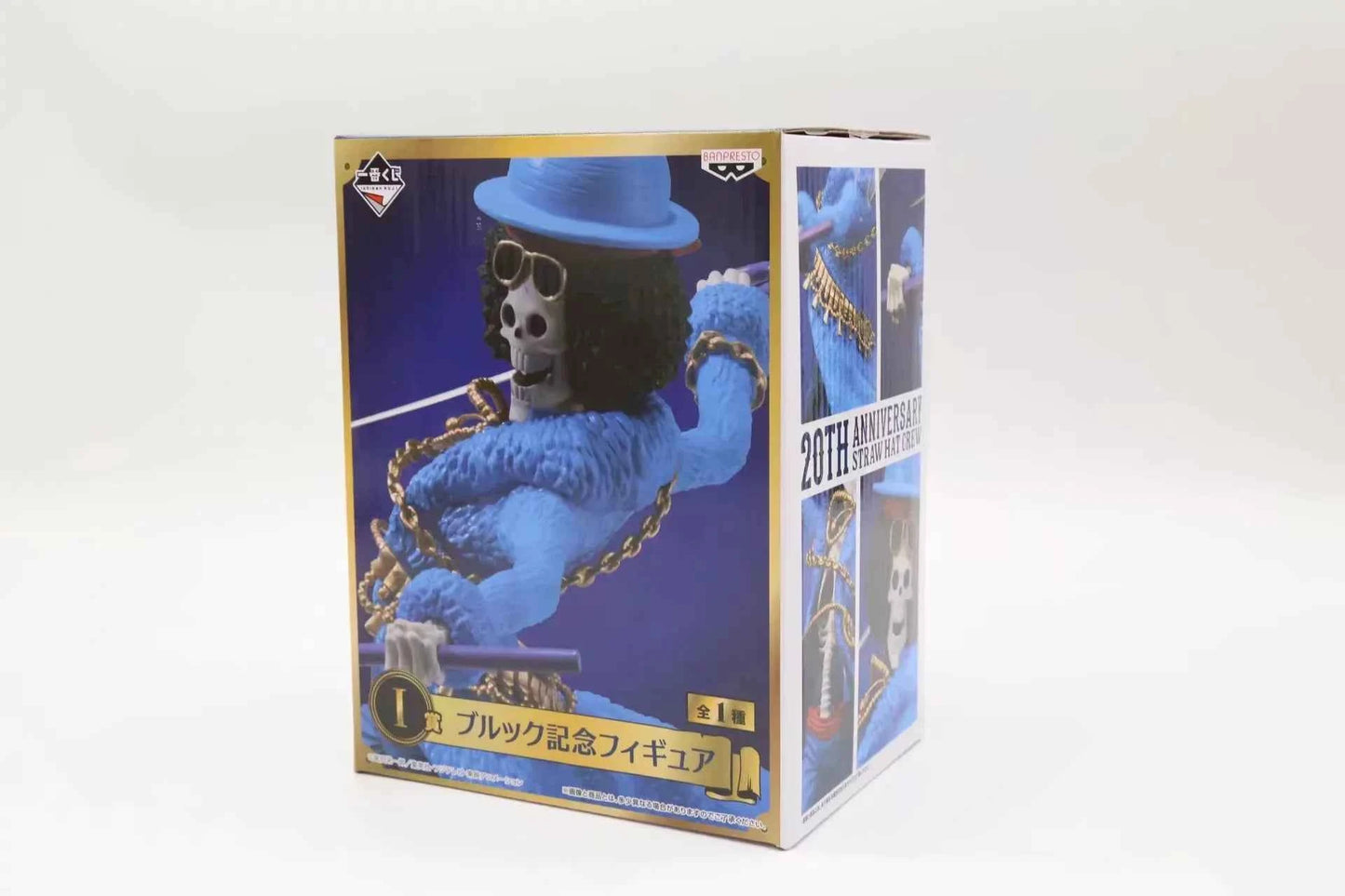 One Piece 20th Anniv. Luffy, Zoro, Nami, Chopper Figures