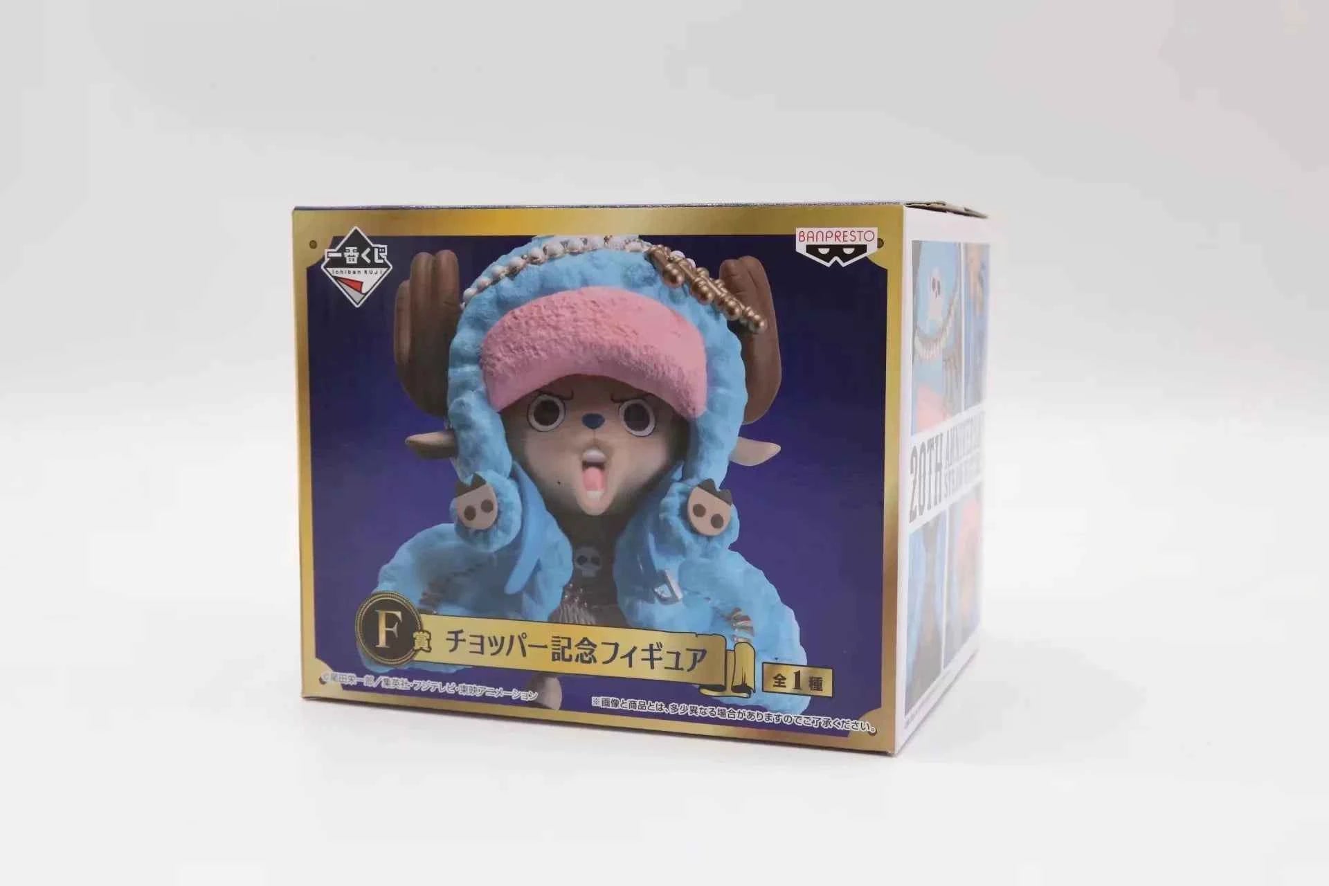 One Piece 20th Anniv. Luffy, Zoro, Nami, Chopper Figures