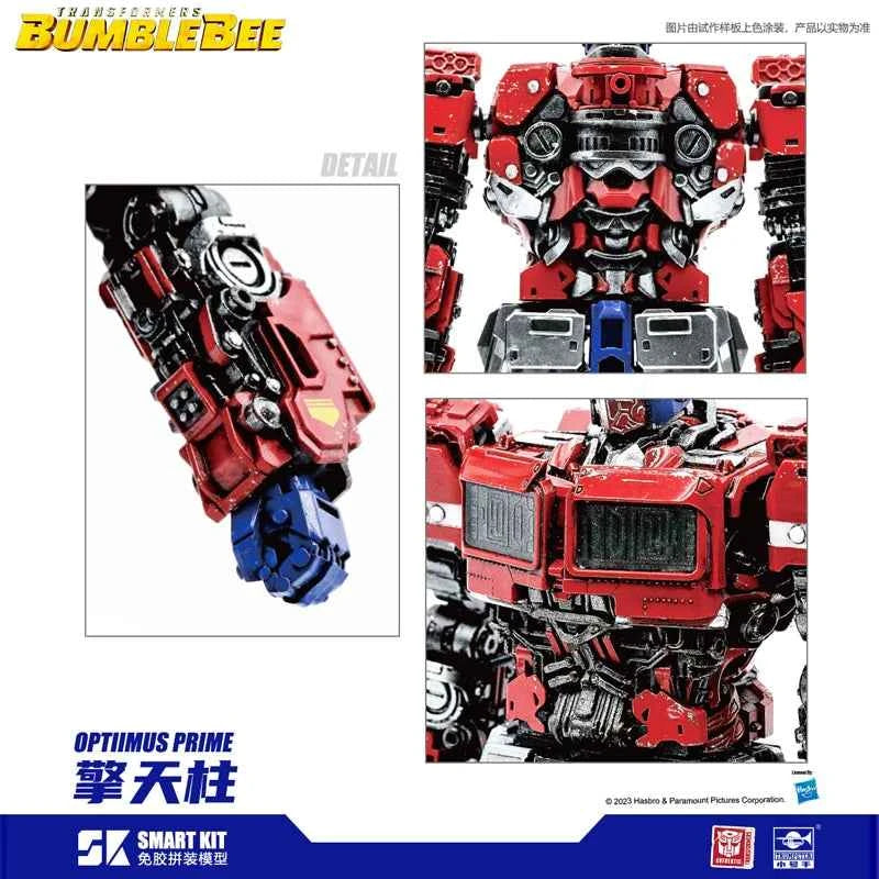 Trumpeter Bumblebee Model Kit – Glue-Free Assembly & Movable Figure Toy