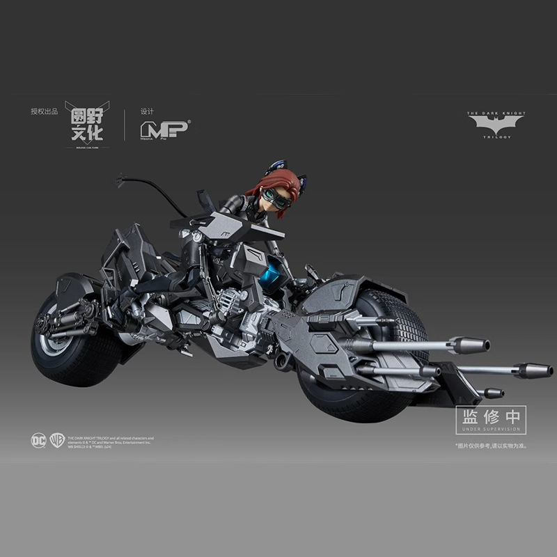 Catwoman Batman Bike Anime Figure