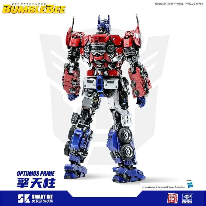 Trumpeter Bumblebee Model Kit – Glue-Free Assembly & Movable Figure Toy