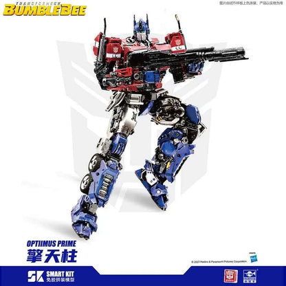 Trumpeter Bumblebee Model Kit – Glue-Free Assembly & Movable Figure Toy