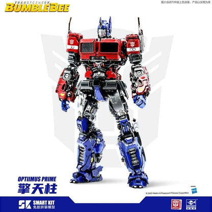 Trumpeter Bumblebee Model Kit – Glue-Free Assembly & Movable Figure Toy