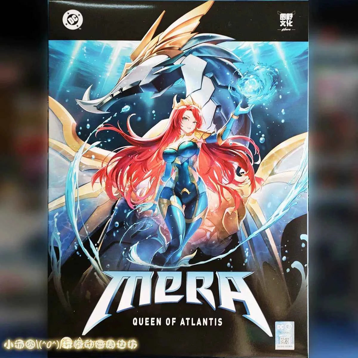 Stunning Anime Figure | High-Quality Collectible | Must-Have for Fans