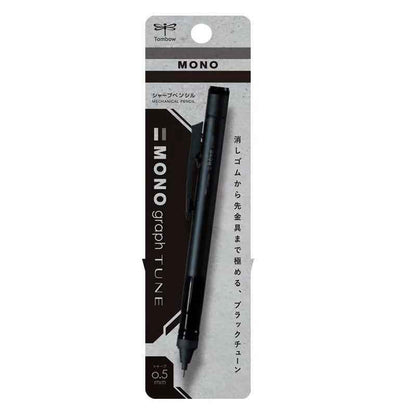 Tombow Mono Graph Tune Mechanical Pencil ‑ 0.5mm