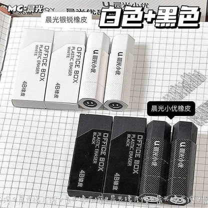 Black White Minimalist 4B Eraser