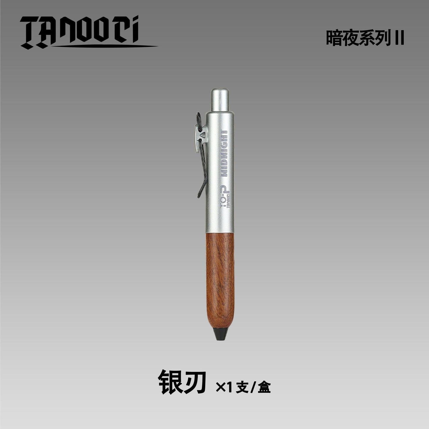 TANOOCI Midnight II Black Pen