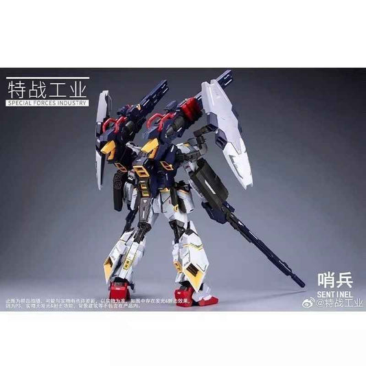 Special Warfare Industry Special 1/100 Sentinel Alloy Finished Skeleton Mecha Assembly Model