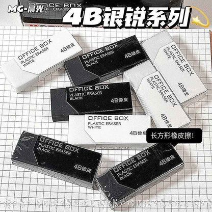 Black White Minimalist 4B Eraser