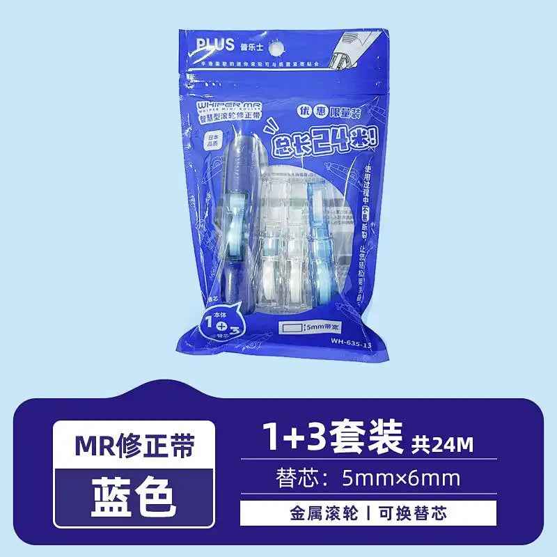 PLUS Transparent Correction Tape Limited Edition Set