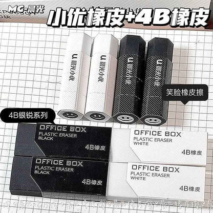 Black White Minimalist 4B Eraser