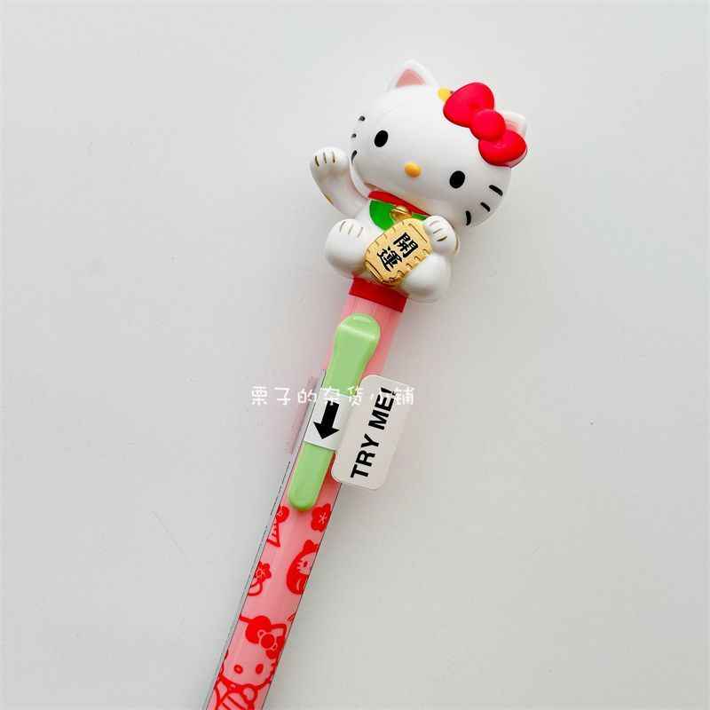 Sanrio Hello Kitty Nodding Push Pen - Cute Collectible