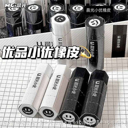 Black White Minimalist 4B Eraser