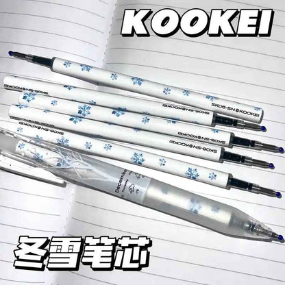 KOOKEI Seasonal Meteorology Limited Edition Neutral Pen