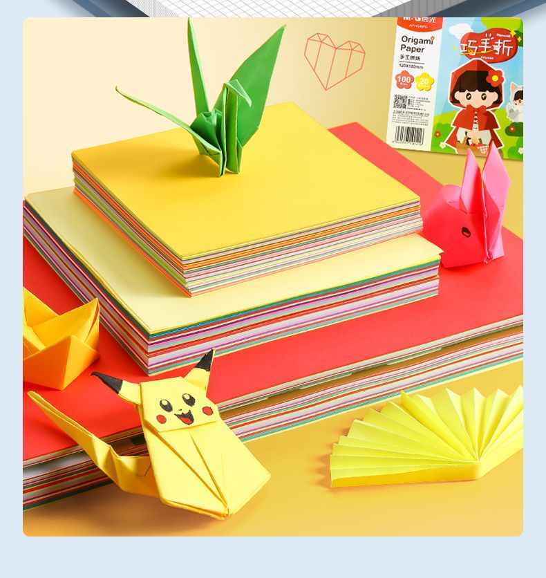 Aurora Ceramic Craft Knife