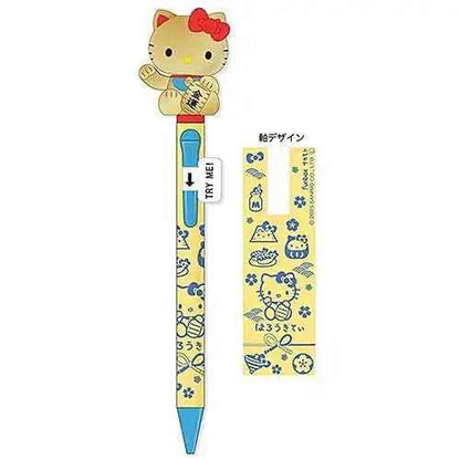 Sanrio Hello Kitty Nodding Push Pen - Cute Collectible