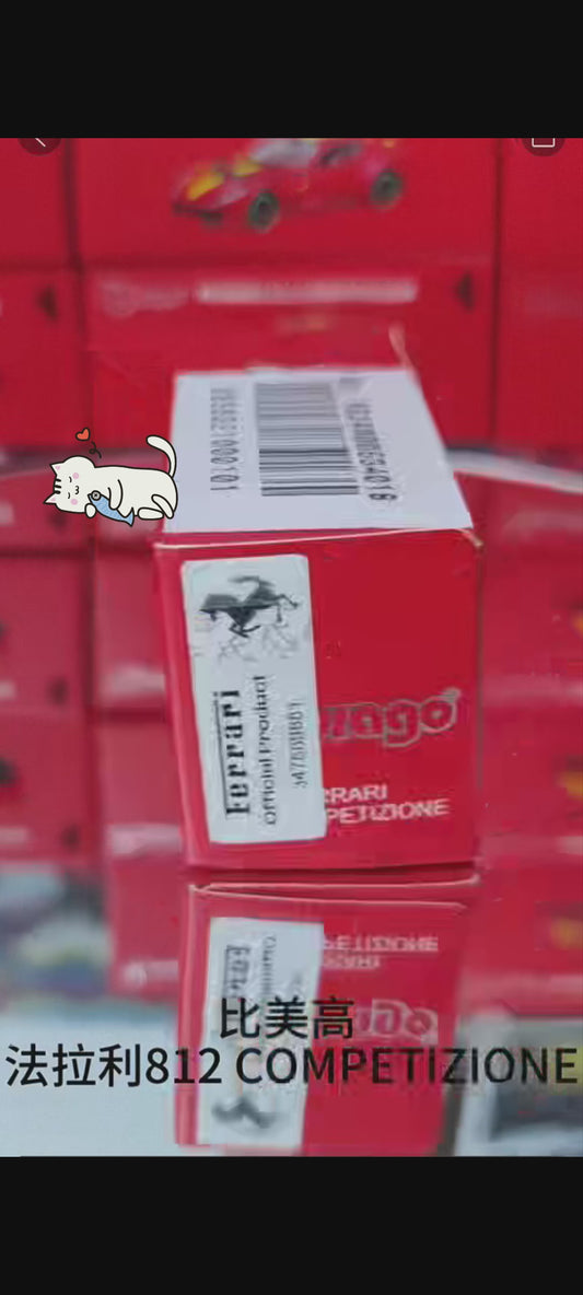 Bimega Ferrari 812 Competizione Model 1:64 Scale Diecast Car Replica