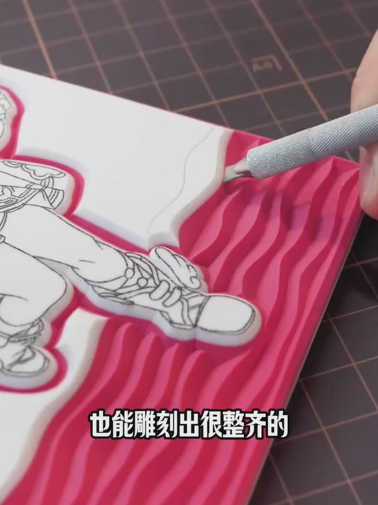 Mali Artisan Carving Kit - Premium DIY Rubber Set Gift Box for Beginners and Students